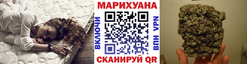 Наркота Лихославль ГАШИШ МАРИХУАНА Метамфетамин МЕФ