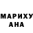 Первитин пудра Mary Kevin