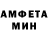 Кетамин VHQ Cris Calixto