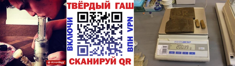где найти   Лихославль  MEGA вход  ГАШИШ Premium 