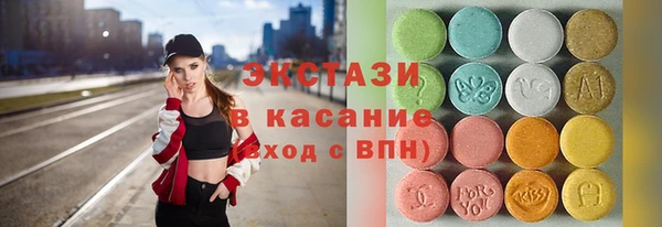 соль ск Алзамай