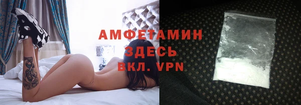 MDMA Алексеевка