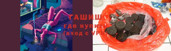 спиды Алексин