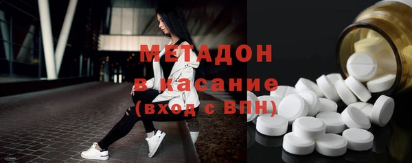 MDMA Алексеевка