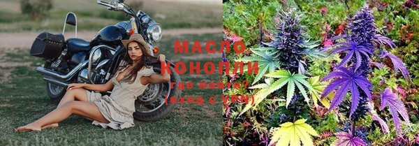 MDMA Каменка