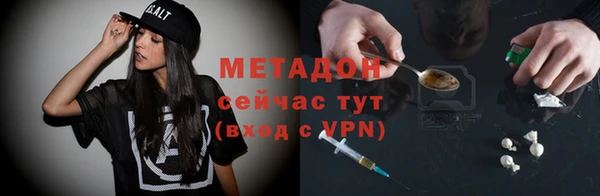 соль ск Алзамай