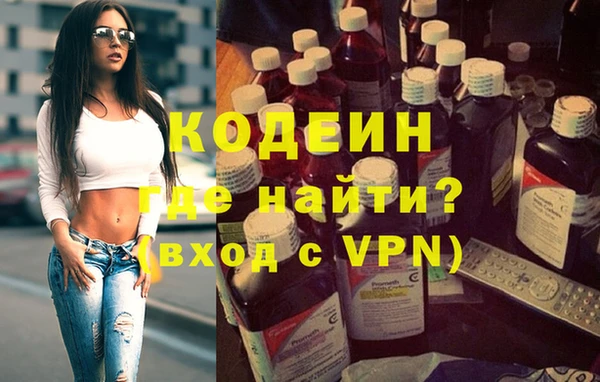 спиды Алексин