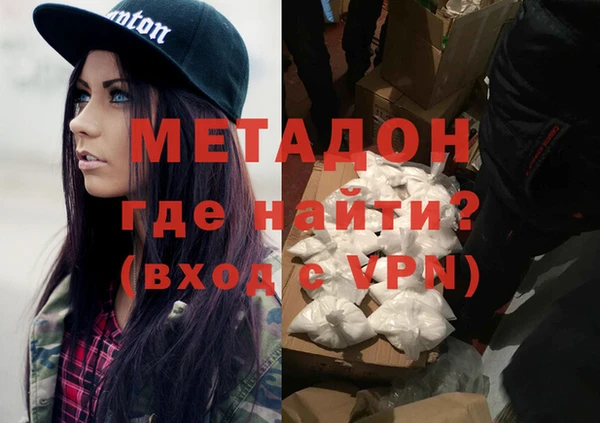 спиды Алексин