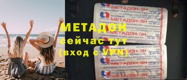 спиды Алексин
