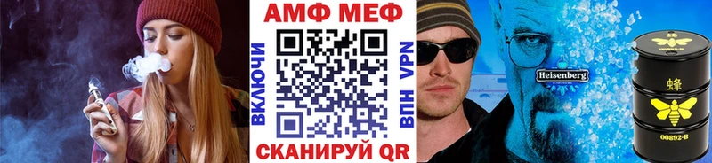 сайты даркнета клад  Лихославль  Метамфетамин Декстрометамфетамин 99.9% 