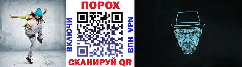 Первитин мет Лихославль