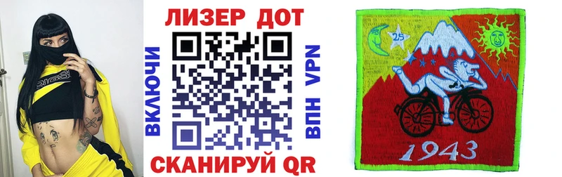 купить наркотик  ссылка на мегу маркетплейс  Марки NBOMe 1500мкг  Лихославль 