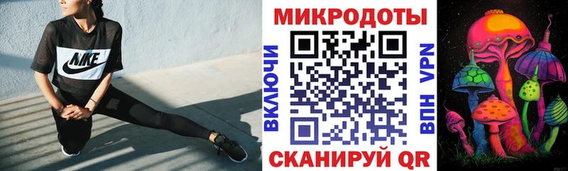 как найти закладки  Лихославль  Галлюциногенные грибы MAGIC MUSHROOMS 