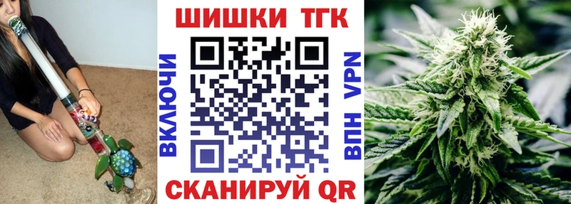 Канабис AK-47 кракен зеркало Лихославль